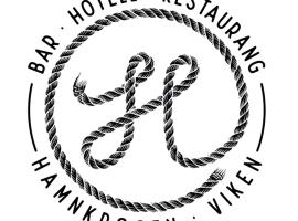 Hamnkrogen i Viken，位于Viken的酒店