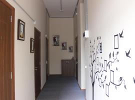 GLOBAL HOSTEL - Marjanishvili，位于第比利斯的酒店