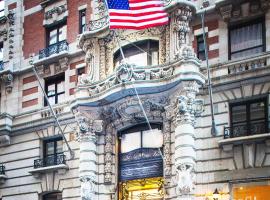 The Hotel at Fifth Avenue，位于纽约的酒店