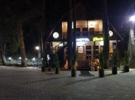 Park Hotel Kutaisi，位于库塔伊西的酒店