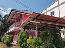 Nayong Resort，位于董里的酒店