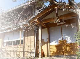 太江寺宿坊旅舍，位于伊势市Ise Azuchi-Momoyama Culture Village附近的酒店