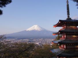 富士山結アパートメント，位于富士吉田市的酒店