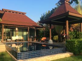 泳池全景别墅，位于考陶的酒店