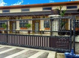 Arfaan Guest House，位于士姑来的酒店