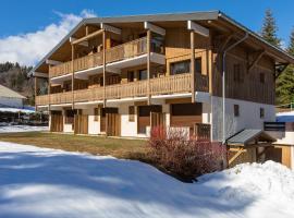 Les Chalets Autrichiens - Megève，位于梅杰夫的酒店