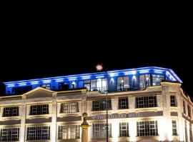 Villare Leicester City Centre hotel，位于莱斯特Leicester City Centre的酒店