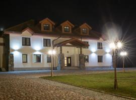 Dworek Zyskowskiego，位于Danowskie的酒店