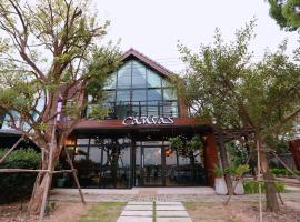 Canvas Family Home，位于达叻府的度假短租房