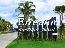 Eireann Boutique Hotel，位于Prakhon Chai的酒店