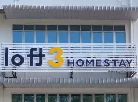 Loft 3，位于巴东勿刹的民宿