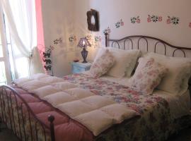 艾弗塔卡梅瑞尔特拉兹酒店，位于克里日亚的酒店