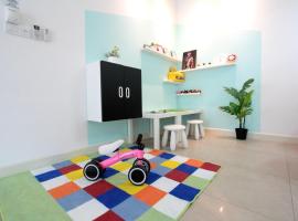 Afiniti Residensi Legoland Medini，位于努沙再也的酒店