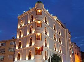 Myy Boutique Hotel，位于伊斯坦布尔Pendik的酒店