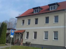 Ferienwohnung Jacqueline，位于Tiefensee的酒店