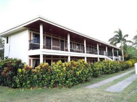 Hotel Charco Verde，位于Ometepe的酒店