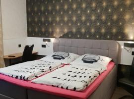 Waldhotel Lemberg，位于哈根的酒店
