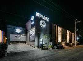 Hwaseong Nine Boutique Hotel，位于华城市的酒店