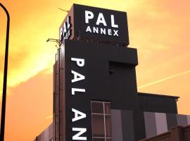 Pal Annex Oita (Love Hotel)，位于大分的酒店