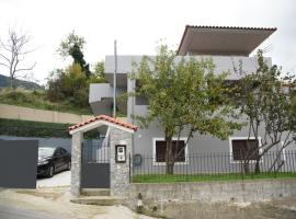 House Evia，位于Strópones的酒店