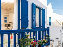 Izabela's House Mykonos Town，位于Megali Ammos的公寓