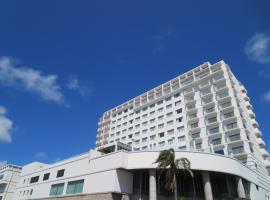 阿拖乐美拉德宫古岛酒店，位于宫古机场 - MMY附近的酒店