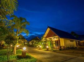 Family Resort Chumphon，位于春蓬的宠物友好酒店