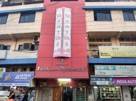 Neelam Residency，位于Jalgaon的酒店