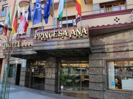 安娜公主酒店，位于格拉纳达贝伊洛的酒店