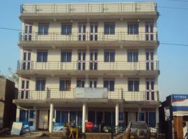 Windsor Hotel Pakwach，位于Pakwach East的酒店