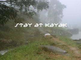 STAY AT KAYAK，位于纳沃勒皮蒂耶的酒店