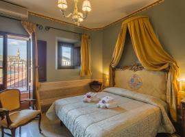 I Portici Hotel - Residenza D'Epoca，位于阿雷佐的酒店