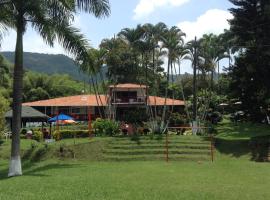 Finca El Sueño De Mi Abuelo，位于佩雷拉的酒店