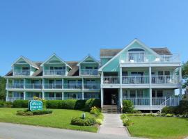 The Ocracoke Harbor Inn，位于奥克拉科克的海滩酒店