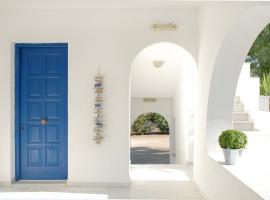 Bluefox Apartments，位于纳克索斯岛卡斯特拉基的酒店