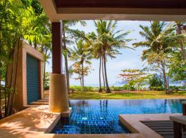 Amatapura Beach Villa 6，位于班奥南矛的酒店