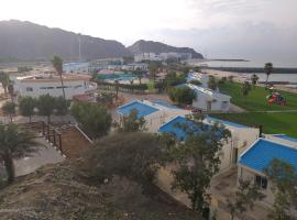 Holiday Beach Resort，位于Wāsiţ的酒店