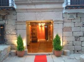 HDC Palacete Maria Rosa，位于巴尼奥斯德莱恩西纳的酒店