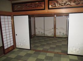 Minpaku TOMO 6 tatami room / Vacation STAY 3688，位于飞騨市的酒店