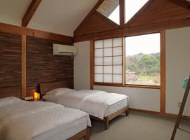 Shiraishi Island International Villa，位于KasaokaHourseshoe Crab Museum附近的酒店