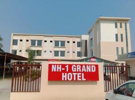 NH1 Grand Hotel，位于Beās的酒店