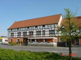 施若特姆莱餐厅酒店，位于Scheinfeld的低价酒店