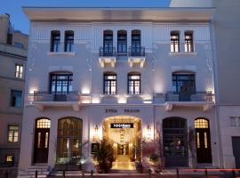 雅典酒店，位于雅典的酒店