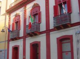 安缇卡卡萨桑拿酒店，位于古斯皮尼的酒店