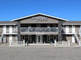 Arbour Ridge Inn & Suites，位于金德斯利的酒店