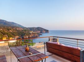 Frictories station of residency，位于里姆尼奥纳斯的酒店