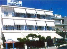 Aegileon Hotel，位于尼亚斯蒂拉的酒店