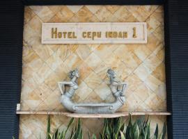 Hotel Cepu Indah 1，位于Cepu的酒店