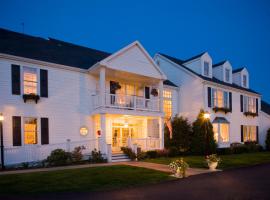 Oakmont Inn，位于Verona的酒店