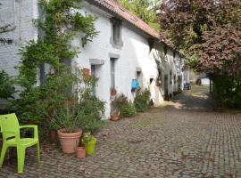 La Gentilhommière du Château de Ragnies，位于Ragnies的酒店